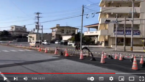 八重瀬町の街並み観察