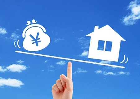 賃貸がいい？持ち家がいい？