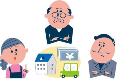 不動産仲介実務〜媒介の嗅覚〜