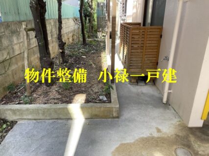 那覇市字小禄一戸建てお預かりしました！