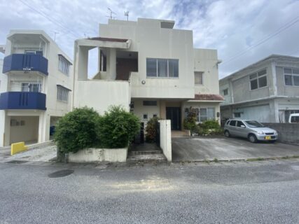 【成約御礼】豊見城市饒波一戸建