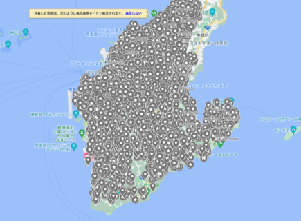 不動産売買マップ更新しました♪