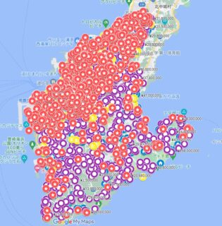 不動産売買マップ更新しました♪
