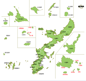 公示地価が10年連続で上昇