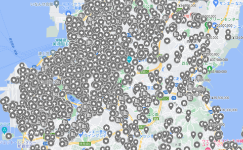 不動産売買情報マップ更新しました！
