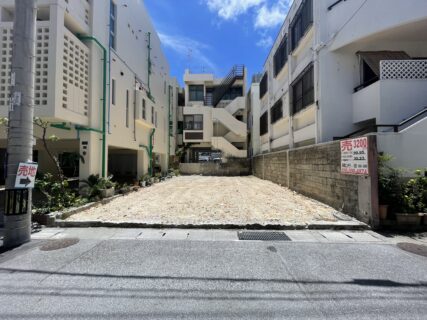 【成約御礼】那覇市若狭一丁目土地