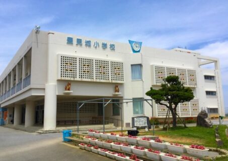 【成約御礼】豊見城市字高嶺土地(上物有)