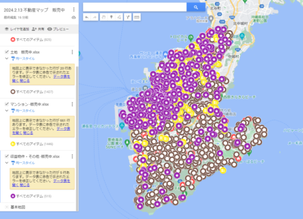 不動産売買情報マップ更新しました！
