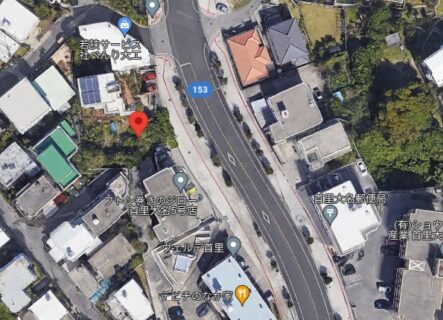 首里大名町１００坪の土地お預かりしました！