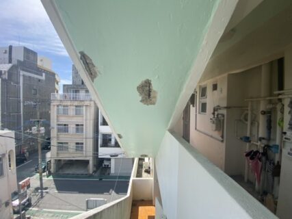 那覇市若狭二丁目　査定