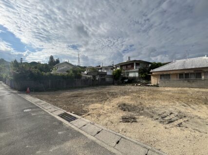 お引き渡し完了しました【与那原町字与那原　土地】