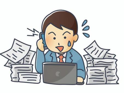 査定査定査定♪