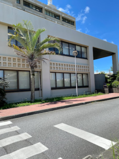 法務局へ行ってきます