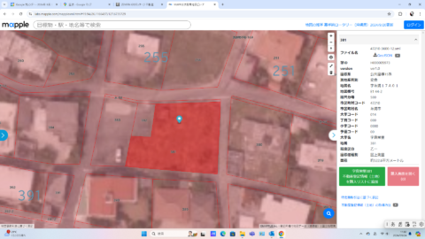 糸満市字真栄里で住宅用地お預かりしました！