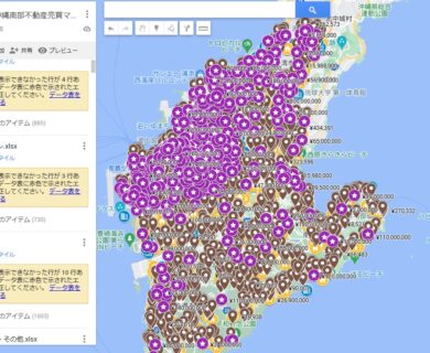 不動産売買マップ更新！