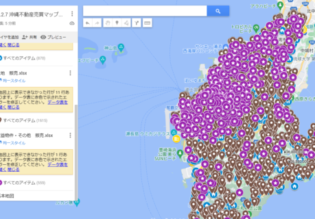 売買マップ更新！