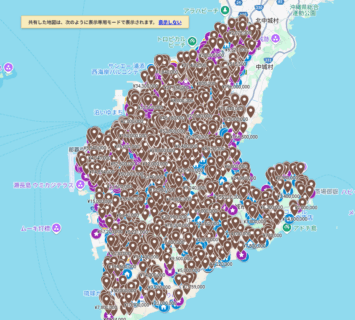 不動産売買マップ更新！