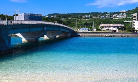 【物件査定】南城市玉城字奥武土地