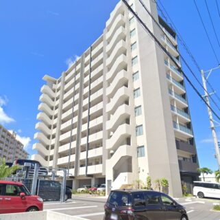 【物件査定】アーバンパレットとよみカルム