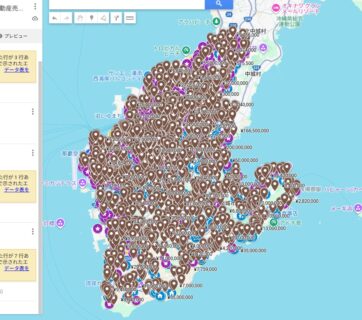不動産売買マップ更新！