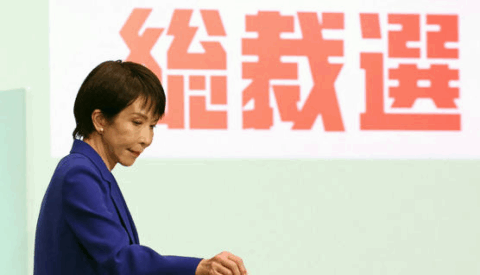 高市新総裁で、沖縄の不動産はどう動く？