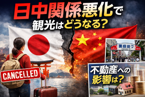 春節の大型連休が始まりました