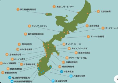 「安全資産」はもう安全じゃない？金下落と軍用地のリアル