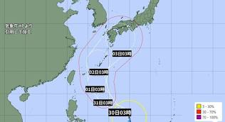 台風接近中です