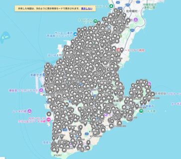 不動産成約マップ更新しました！