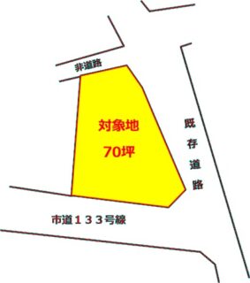 【売地】豊見城市字高安