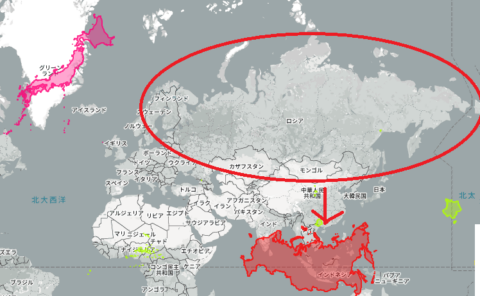 イコールアース図法　メルカトル図法