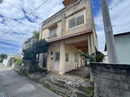 中古物件（築52年）【糸満市字糸満980万円】